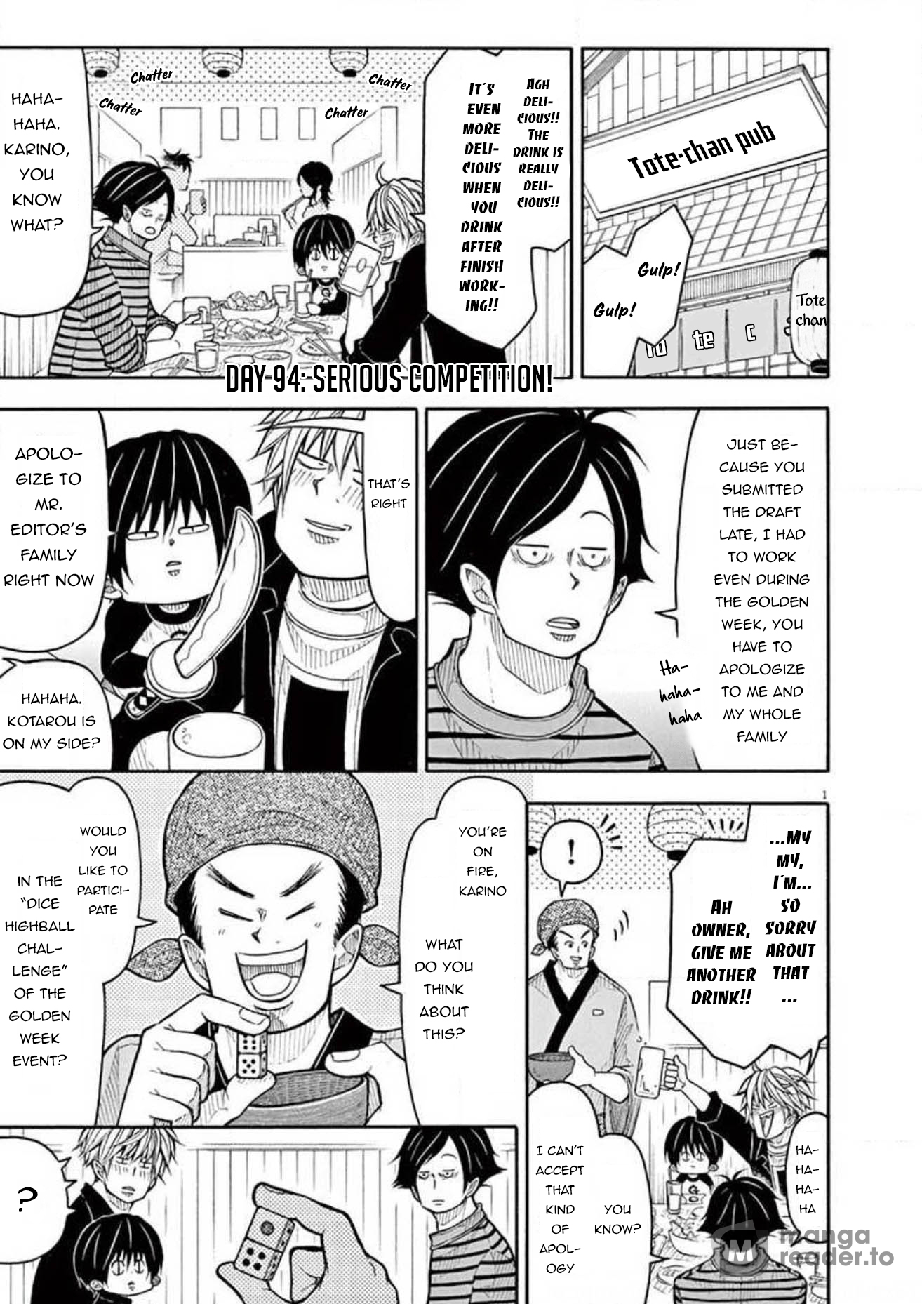 Kotaro Lives Alone, Chapter 94 image 011